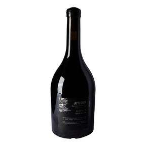 JC's Own Grenache Angaston Foothills 2020