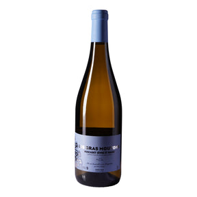 Domaine de la Pepiere Muscadet de Sevre-et-Maine sur lie Les Gras Moutons 2020